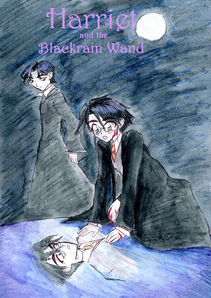 blackrain_wand.jpg